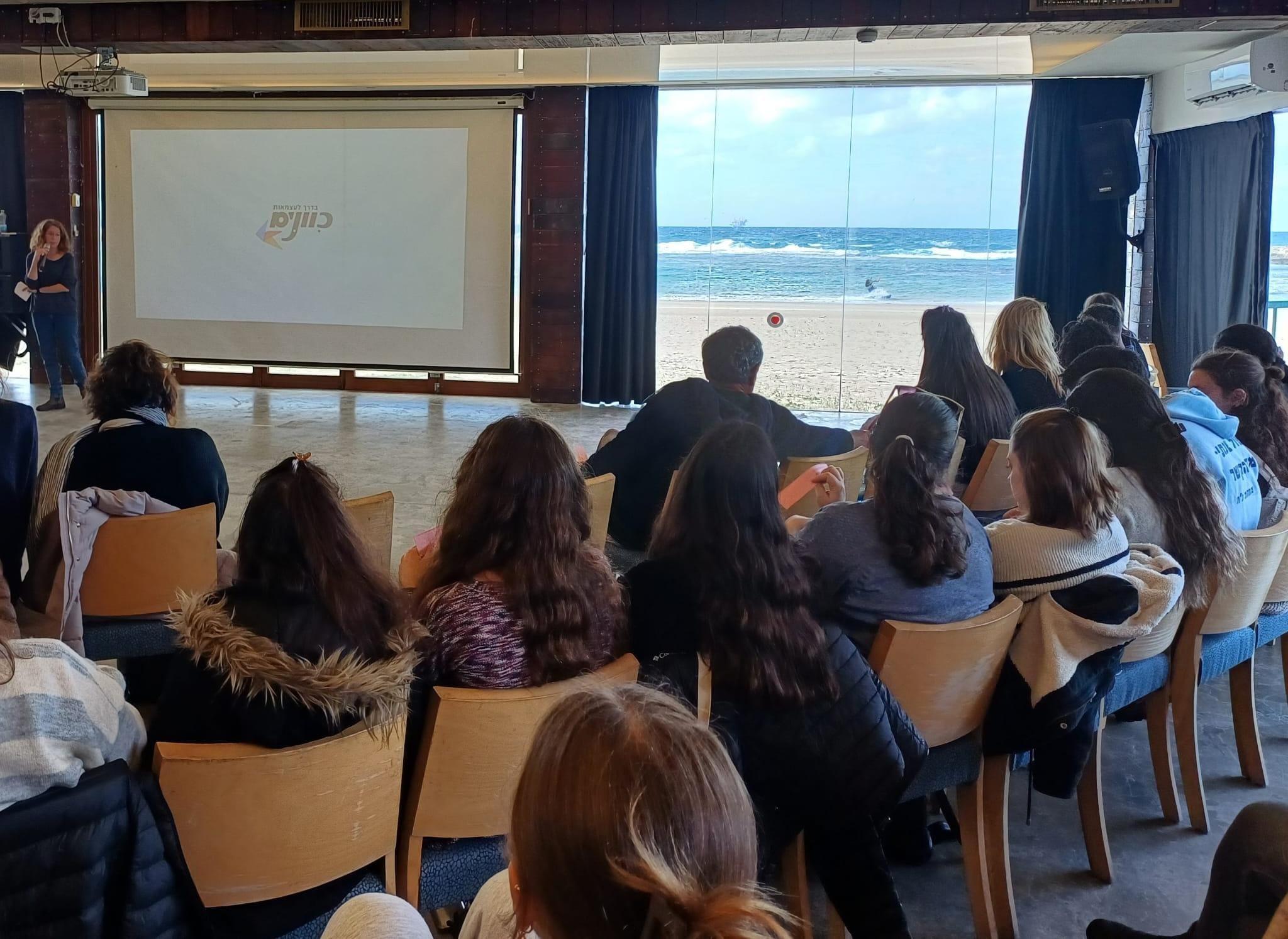 תחום למידה תמונה